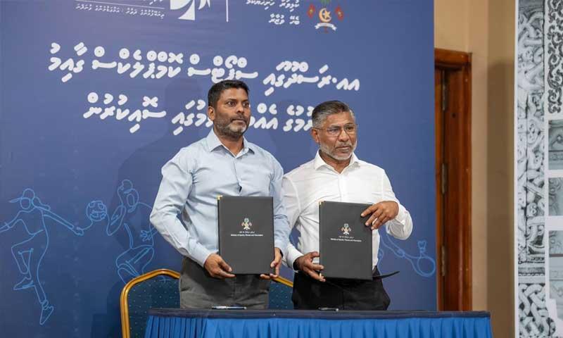 Sports Ministry and MACL Sign Agreement to Build Multi-Sports Complex in Rasdhoo
